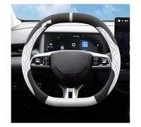 Funda para Volante Funda de Volante de Piel de Ante para MG ZS HS ES5 2025, Accesorios Interiores para Coche. Cubierta para Volante(Double D Black White)