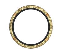 Funda para Volante Laberinto del Tesoro Estampado Funda De Volant Transpirable Fundas Volante De Coche Goma For Camión SUV Mujeres Y Hombres 38Cm