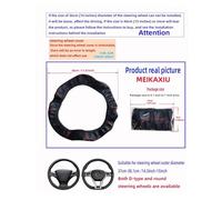 Funda para Volante para Interiores De Vehículos 14,5 A 15 Pulgadas 37 A 38 Cm Incluye Una Cubierta Volante con Tiras Cuero Relieve Rojo Azul Sin Anillo Interior(Blue)