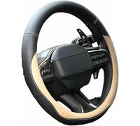 Funda para Volante Trasero de Coche Resistente a los arañazos para Nissan para X-Terra