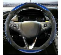 Funda para Volante Trasero de Coche Resistente a los arañazos para Opel para Astra K para Corsa E para Karl 2014-2022 para Crossland X para Grandland para Insignia 2017-2022