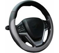 Funda para Volante Trasero de Coche Resistente a los arañazos para Opel para Frontera