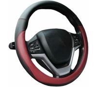 Funda para Volante Trasero de Coche Resistente a los arañazos para Opel para Frontera