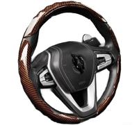 Funda para volante ultra delgada de fibra de carbono para un mejor control, textura ondulada antideslizante para todas las estaciones, construcción de ABS y poliuretano (marrón, 3 piezas)