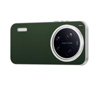 Funda para Xiaomi 17 Ultra: Cubierta Protectora Delgada De Cuero, Estilo Ejecutivo, Antideslizante Y Minimalista.,Green