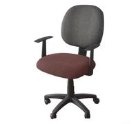 Funda protectora elástica para asiento de silla de oficina hecha de tela jacquard suave en forma de T para uso doméstico que evita resbalones y manchas en tono gris medio (marrón oscuro)