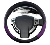 Funda protectora para volante de coche para Nissan para Qashqai para J10 para Terrano 37 cm 38 cm, funda interior transpirable antideslizante (morado)