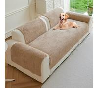 Funda Protectora Sofa, Fundas de Sofá Súper Suave Jacquard Espesado, Fundas Sofá Antideslizante Universal, para 2 3 4 Plazas Gatos Perros y Mascotas(Khaki,90x160cm)