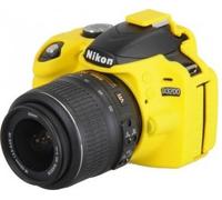 Funda Silicona Easycover Nikon D3200 Amarillo