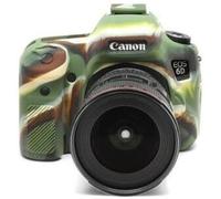 Funda Silicona Easycover para Canon EOS 6D Camuflaje