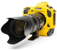 Funda silicona EasyCover para Nikon D5 Amarilla