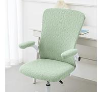 Funda Silla Oficina 1 Set Office Chair Cover Elastic Gaming Anti-Dirty Split Computer Seat Slipcover For Bar Home(A1)