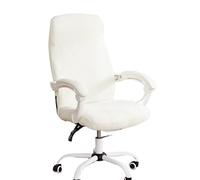 Funda Silla Oficina 1PC Office Chair Cover Stretch Rotating Computer Elastic Gaming Slipcover For Living Room(White,M Chair Cover)