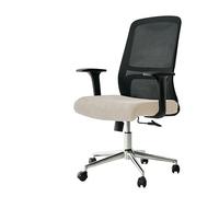 Funda Silla Oficina 1PC Thicken Striped Office Chair Cover Stretch Computer Covers Lift Rotating Gaming Chair Protector Study Room Home(A4 Seat Cover)