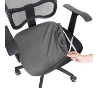 Funda Silla Oficina 1PC Velvet Spandex Office Chair Seat Covers Stretch Solid Color Cover Removable Dust(Dark Grey)