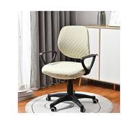 Funda Silla Oficina 2pcs/Set Diamond Shaped Elastic Split Chair Cover, Dust-Proof Decorative Protection For Office(Beige)