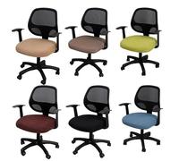 Funda Silla Oficina Office Computer Seat Protective Elasticity Split Cover Universal Anti-Dust Thicken 1 Piece Chair(Burgundy)