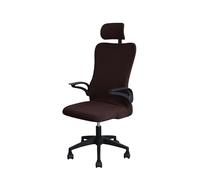 Funda Silla Oficina Water Repellent Game Chair Cover with Headrest for Office Internet Cafe Computer Armrest Gaming Covers(Chocolate)
