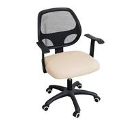 Funda Silla Oficina Waterproof Office Computer Seat Protective Elasticity Split Cover Universal Anti-Dust Thicken Chair 1PC(Beige)