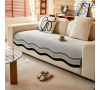 Funda Sofa 1/2/3/4/5 Plazas Impermeable Antimanchas Manta Cubre Suave Sofa Grande Antimascotas con Antideslizante Lavable para Todas Las Estaciones(B,90x160cm)