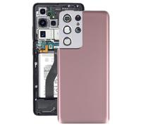 Funda trasera de batería de repuesto compatible con Samsung Galaxy S21 Ultra, cubierta trasera de batería con cubierta de lente de cámara. Marrón