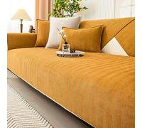 Funda universal para sofá seccional, suave y cómoda, fácil de cambiar y lavar, se adapta a muebles de 27.6 x 82.7 pulgadas, elegante diseño naranja