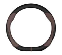 Funda Volante Coche Funda De Volante De Coche para Seat para FR para Tarraco para Arona para Ateca para Ibiza para Toledo ST 38cm Ante Piel De Vaca Tipo D Cubrevolante(Type D Brown)