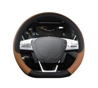 Funda Volante Coche para Bestune para T33 para T55 para T77 para T99 Protector para Volante De Coche PU Cuero Antideslizante Accesorios para Automóviles Funda Volante Anti Deslizante(D Shape Brown)