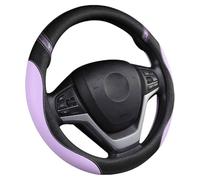 Funda Volante Coche para Dacia Duster 2010-2016, Cuero Volante Cubre VehíCulo Antideslizante Fundas Volantes Accesorios Interiores,C/Purple
