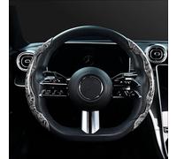 Funda Volante Coche para Dacia Nova, Funda Volante Coche Transpirable Antideslizante, B Gray