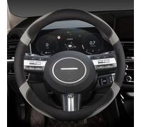 Funda Volante Coche para Hyundai para Tucson 2022 2024 para Elantra 2020 para Sonata 10.º 11.º 2021 2022 2024 Funda De Volante De Cuero PU Volante Transpirable(Gris)