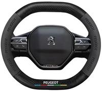 Funda Volante Coche para Peugeot 5008 2018-2022, Suave Antideslizante Transpirable Cubre de PU Cuero Funda de Volante de Coche