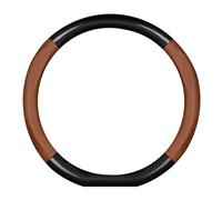 Funda Volante Coche para Toyota Corolla Cross (Seit 2020), Cuero PU Funda para Volante Transpirable Antideslizante para Todas Las Estaciones,B Type D-Brown