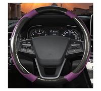 Funda Volante Coche Transpirable Antideslizante Protector En Forma De O para Volante De Coche, Accesorios De Cuero para Hyundai para Santa para Cruz para Santa Fe 2022(Purple O Shape)