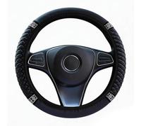 Funda Volante para Citroen ZX 1.4 1.6 1.9 D Aura 1991-1998 | Renueva el habitáculo. Los cristales brillantes aportan elegancia, mejoran la sujeción y protegen el volante.