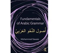 Fundamentals of Arabic Grammar