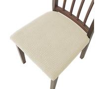 Fundas Asientos de Sillas de Comedor Pack de 2/4/6,Funda de Cojín para Silla de Asiento Elásticas de Estilo Moderno de Mediados de Siglo,Fundas para Sillas de Comedor Cocina Hotel(Beige,2 Set)