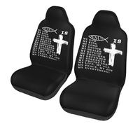 Fundas Asientos Jesús Es Mi Dios, Mi Rey, Mi Señor, Mi Salvador. Cristianismo Funda De Asiento Delantero Antideslizantes Fundas De Asiento Accesorios Funda Asiento Coche para SUV 52X138CM