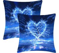 Fundas Cojines Juego de 2 Piezas, 45x45cm, Fundas de Cojines Jardín al Aire Iibre Decorativo, Dormitorio Sofa Funda de Cojín, Protector Cojín Asientos para, El áRbol Muerto De Las Estrellas, CZ7J-838