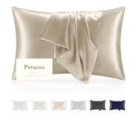 Fundas de Almohada 50x90cm 100% Seda, 22 Momme, Propiedades Antibacterianas, Baja Alergénicidad, la Funda de Almohada de Seda Protege Tu Cabello y Tu Piel,Champán 1 PC