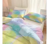 Fundas de Edredón Impresión Geométrico Conchas Rayas, Juego Ropa de Cama Ilustraciones Infantiles con Funda de Nórdico y Funda de Almohada para Niños Adolescentes y Adultos 220 x 240 cm