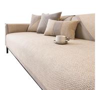 Fundas de Sofá Antideslizantes, Fundas de Sofá en Forma de L de 2, 3 y 4 plazas,Funda Cubre Sofá L Lavables a máquina, para Sala de Estar y decoración del hogar(Beige,70x120cm)