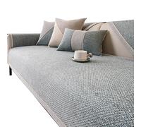 Fundas de Sofá Antideslizantes, Fundas de Sofá en Forma de L de 2, 3 y 4 plazas,Funda Cubre Sofá L Lavables a máquina, para Sala de Estar y decoración del hogar(Gris Verde,Pillowcase 45x45cm)