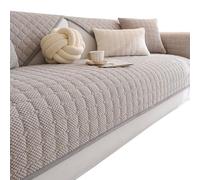 Fundas de Sofá Antideslizantes, Fundas de Sofá en Forma de L de 2, 3 y 4 plazas, Lavables a Máquina, para Sala de Estar y Decoración del Hogar(Gris Claro,90x90cm)