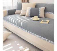 Fundas De Sofá Chenilla Seccional - Protector Muebles Antiarañazos A Prueba Mascotas, Funda De Sofá Antideslizante Con Fondo Antideslizante, Decoración Estar Lavab Dark Gray 30*50cm lumbar pillowcase