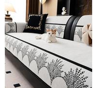 Fundas de sofá de Chenilla, en Forma de L/U, Antideslizantes y Lavables para Todas Las Estaciones, Protectores de Muebles Gruesos Aptos para Mascotas Black 90x120cm/35.43x47.24in