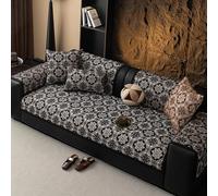 Fundas De Sofá Minimalistas Chenilla: Textura Similar Al Algodón Transpirable, Tejido Alta Densidad, Para Sofá Seccional Sala Estar, Decorativas, Cómodas, Lavables A Máquin black 70*150cm/27.6*59.1in