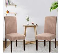 Fundas elásticas Modernas para sillas de Comedor, con Estampado de Jacquard y Licra, tamaño XL, para Comedor, Hotel, extraíbles y Lavables, Juego de 2/4/6 (Arena, Paquete de 4 M)