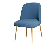Fundas Elásticas para Sillas De Comedor con Respaldo Curvo - Funda Protectora Asiento Lavable, Tela Jacquard Banda Elástica (Juego 1/2/4/6 Und.)(Blue B,2pcs)