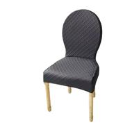 Fundas Elásticas para Sillas De Comedor - Conjunto Piezas Protectoras Antimanchas Y Antideslizantes para Respaldo Ovalado Lavables Ajustables (No Incluye Silla)(Dark Gray,4PS Small)
